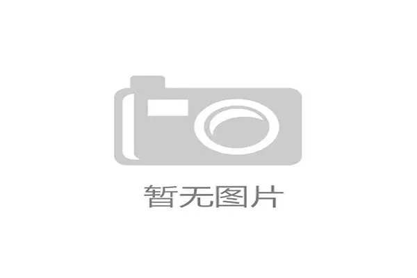 沙特媒体报道沙特正在洽谈租借梅西交易可能在几天内完成 沙特媒体报道沙特正在洽谈租借梅西交易可能在几天内完成