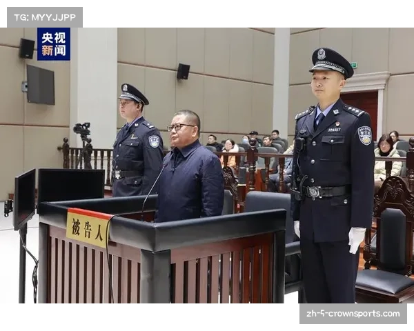 原中国足协主席陈戌源受贿8103万元一审被判无期徒刑 原中国足协主席陈戌源受贿8103万元一审被判无期徒刑
