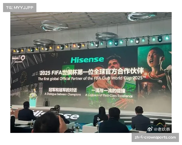 新版世俱杯未售转播权 新版世俱杯未售转播权